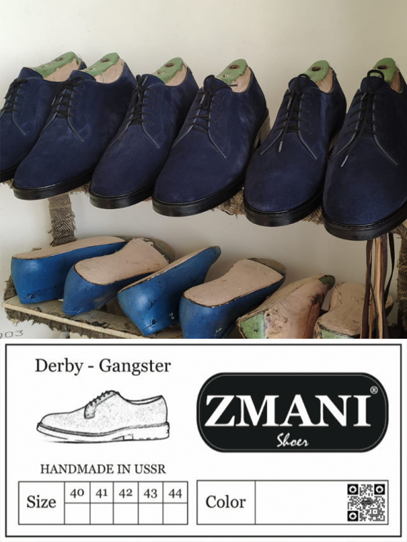 Обувь (Derby Gangster)
