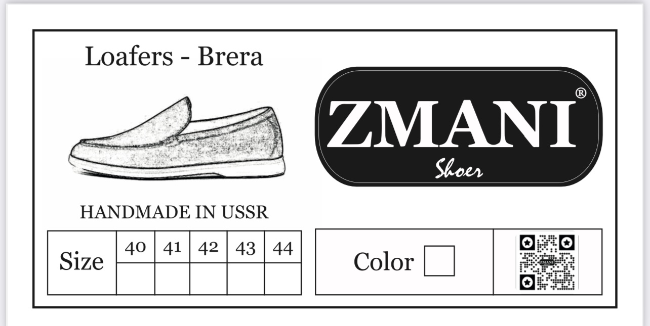 Обувь Лоферы (Brera)