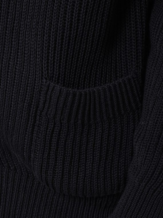 Кардиган Мужской