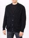 Кардиган Мужской