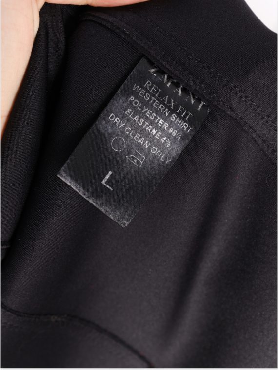 Рубашка Western (Деним)